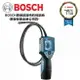 台北益昌 BOSCH 管路檢視攝像儀 GIC 120