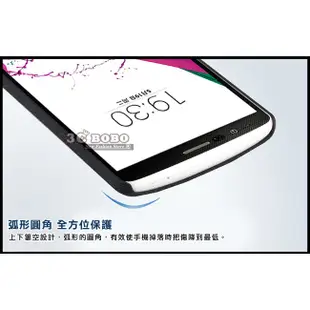 [190-免運費] LG G5 高質感流沙殼 布丁套 布丁殼 矽膠套 矽膠殼 塑膠套 塑膠殼 手機皮套 手機背蓋 硬殼 H816 5.3吋 4G LTE