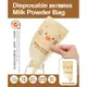 小獅王辛巴 simba 拋棄式雙層奶粉袋 (12入) / 可攜帶 分裝袋 奶粉分裝