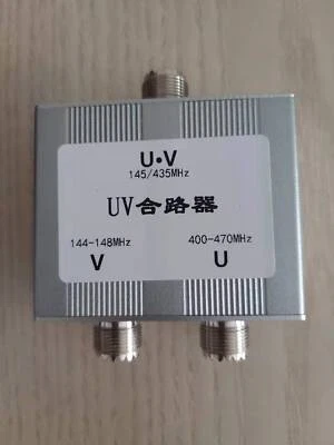 VHF UHF RF Combiner RF Power Combiner Power Divider with M Connector for Radio