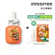 【INNISFREE】維他命C淨亮精華30ml-S.H.聯名限定版(拋光亮亮瓶送7ml)