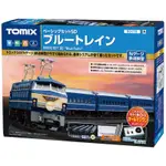 日本 TOMIX 90179 N規 入門套裝組 EF66 藍色火車 5輛