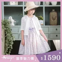 在飛比找PChome24h購物優惠-Annys安妮公主-小紫花漾蝴蝶結春夏款無袖純棉洋裝