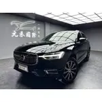 二手/中古車(元禾老蕭)正2018年 VOLVO XC60 T8 INSCRIPTION 2.0H 油電 尊爵黑(37)