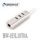 【MR3C】含稅附發票 BROWAY BW-H3L1070A 3埠HUB集線器+1埠 Gigabit 超高速網路卡