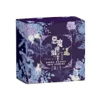 荃贏全美 惡魔神纖子10入(蜂蜜檸檬口味)【小三美日】※禁空運 DS013482