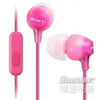 在飛比找樂天市場購物網優惠-【曜德↘狂降】SONY MDR-EX15AP 粉色 線控支援