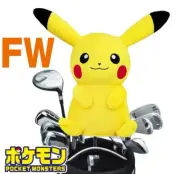 Pokemon Pikachu fairway wood (FW) head cover Golf Plush Pokémon Pocket Monster
