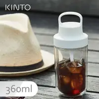 在飛比找PChome24h購物優惠-KINTO / TO GO BOTTLE 雙層隨手瓶360m