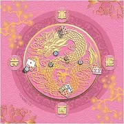 Mahjong Table Mat,27x27-Inch Mahjong Table Cover Card Playing Mat | Game Mats, Retro Dice Game Tablecloth, Mahjong Accessories for Board and Games