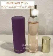 Guerlain Cruel Gardenia Perfume Drop
