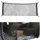 Car Rear Cargo Organizer Storage Net Elastic Nylon Holder Mesh Auto Accessories
