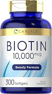 Carlyle Biotin 10000mcg | 300 Softgels | Max Strength | Non-GMO, Gluten Free Supplement | by