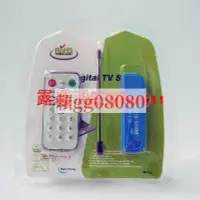 在飛比找露天拍賣優惠-現貨 軟件無線電RTL2832U+R820T2 RTL-SD