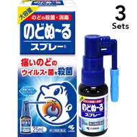 在飛比找DOKODEMO日本網路購物商城優惠-[DOKODEMO] 【3入組】 小林製藥 Nodonuru