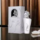 Maahir Perfume by Lattafa for Men 100ml - Long-Lasting Luxury Oriental Fragrance