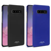 在飛比找神腦生活優惠-Imak SAMSUNG Galaxy S10+ 簡約牛仔殼