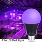 395nm UV Ultraviolet Led Low Energy 395nm Light Bulb AC 110V Blacklight Bulb