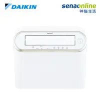 在飛比找蝦皮商城優惠-DAIKIN 大金 JP33ASCT-W 16.5L 強力乾