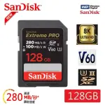 【SANDISK 晟碟】[全新版 再升級] 128GB EXTREME PRO SDXC UHS II 記憶卡 280MB/S(專業攝影 原廠永久保固)