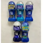 附發票 日本 KAO 花王 8X4 MEN 男士專用 止汗 滾珠瓶 加強濃郁 體香劑 60ML