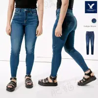 在飛比找Yahoo!奇摩拍賣優惠-高腰牛仔褲 超彈力 高腰窄管顯瘦刷色 翹臀修身彈力窄管褲 A