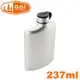 【GSI 美國 Glacier Stainless Hip Flask 不銹鋼酒壺 237ml】66108/隨身飲料杯