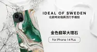 在飛比找Yahoo!奇摩拍賣優惠-KINGCASE IDEAL OF SWEDEN iPhon