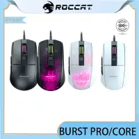 在飛比找蝦皮購物優惠-♪Roccat BURST PRO / CORE 遊戲鼠標輕