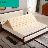 在飛比找Yahoo!奇摩拍賣優惠-5Cgo【宅神】現代簡約木板床墊硬床板折疊收納實木排骨架床板