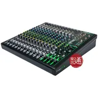 在飛比找蝦皮商城優惠-Mackie / PROFX16V3 16軌 USB類比混音