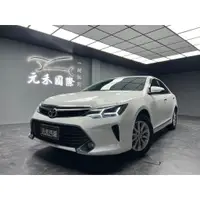 在飛比找蝦皮購物優惠-2015 Toyota Camry 2.0尊爵版