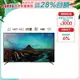 SAMPO聲寶 55吋 4K UHD 液晶顯示器+視訊盒送基本安裝+舊機回收 EM-55FC610(N)