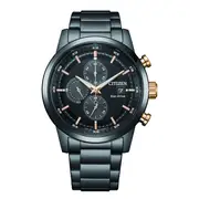 Citizen Men's Eco-Drive Chronograph Watch CA0746-85E