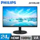 【Philips 飛利浦】241V8LAB 24型 VA窄邊框螢幕【福利良品】