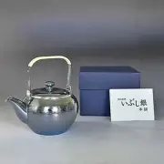 Brand new Japanese Kyusu Teapot Dull Silver plated Hand Made 360 cc
