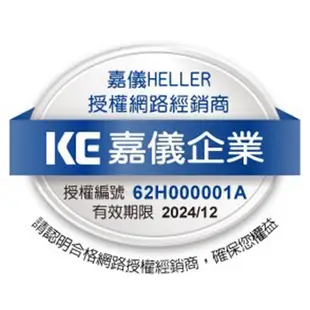 德國Miele 獨立式14人份洗碗機110V60HzG7101c SC 專利3D立體 中式碗籃托盤