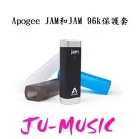 在飛比找蝦皮購物優惠-造韻樂器音響- JU-MUSIC - Apogee Jam 