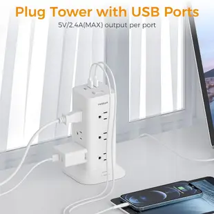 【竭力萊姆】全新 TESSAN Power Strip 塔式電湧保護器 最大承受電流13A 電源板塔 扁平插頭延長線