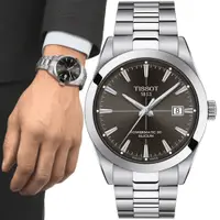 在飛比找PChome24h購物優惠-TISSOT天梭 Gentleman系列 經典矽游絲機械腕錶