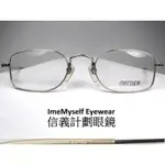 信義計劃 眼鏡 全新真品 MATSUDA 松田眼鏡 10104 日本製 可配 抗藍光 多焦點 EYEGLASSES