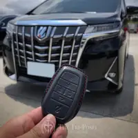 在飛比找蝦皮商城精選優惠-豐田 Toyota ALPHARD 阿法 阿爾法 鑰匙皮套 