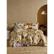 Linen House King Marseille Honey Bedroom Quilt Cover Set