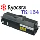 [ Kyocera 副廠碳粉匣 TK-134 TK134 ][7200張] 印表機 FS-1300D FS-1300 FS1300 1300