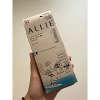 在飛比找蝦皮購物優惠-Allie佳麗寶防曬乳90g