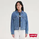 【LEVIS 官方旗艦】女 90年古著牛仔外套/寬袖設計/COOL輕薄清爽布料/中藍色水洗 人氣新品 A1743-0042