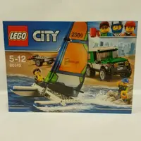 在飛比找蝦皮購物優惠-全新 Lego 樂高 城市系列 60149 越野車 雙體帆船