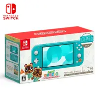 在飛比找蝦皮購物優惠-【電玩屋】NS SWITCH LITE 主機 動物森友會 L