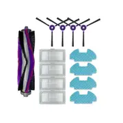 For I5 I5c Vcr07 Vcr08 Mr09 Vr05r5050wk Vacuum Cleaner Part Main Side Brush Hepa Filter Mop Cloth