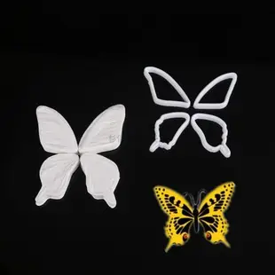 立體蝴蝶翅膀身體切模紋理紋路壓模組合翻糖模具烘焙翻糖蛋糕裝飾
